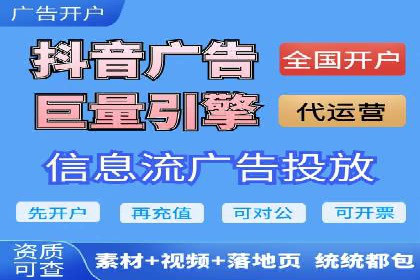 百度推广排名成功案例：教育行业如何利用其获得更多流量