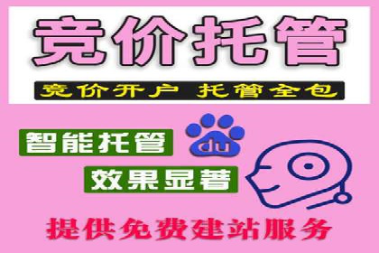 快手信息流广告策略解析