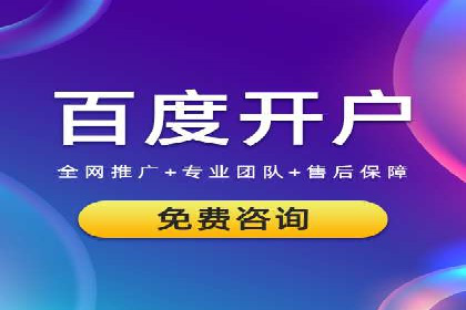 充值返点活动攻略：轻松提高消费回报