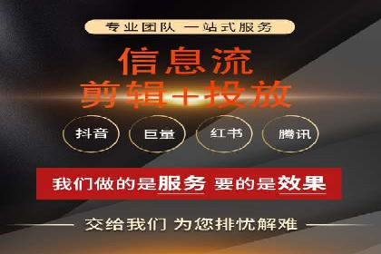 百度竞价推广公司案例：快速提升企业知名度